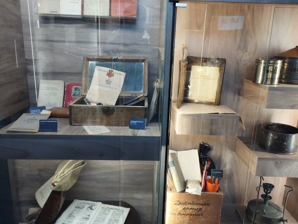 � ����� ����������